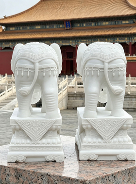 汉白玉精雕石雕大象一对招财