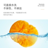 La La La La La La La La La La La Полный игроки, игроки, игроки, La Lam Ball Dance Performance Дети рука -разжигающие цветы