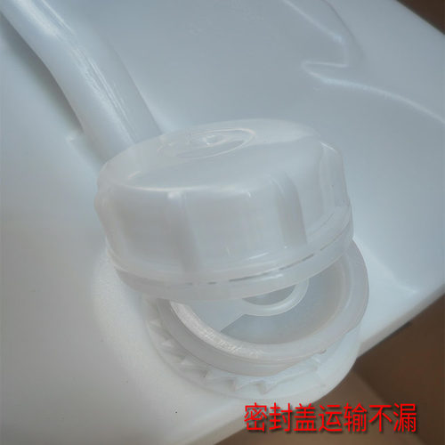 正品WM88螺杆清洗剂大桶25升注塑机膜机转色清洗黑斑不伤螺杆环保 - 图1