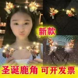 Длинный мигающий аксессуар для волос, большие шпильки для волос, ободок