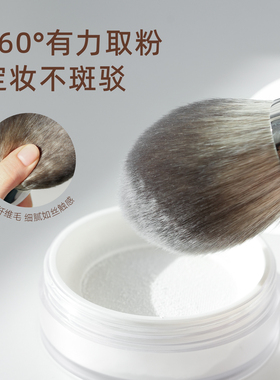 郭小妞瑰金散粉刷大号蓬松一支装专用软毛腮红修容定妆刷化妆刷子