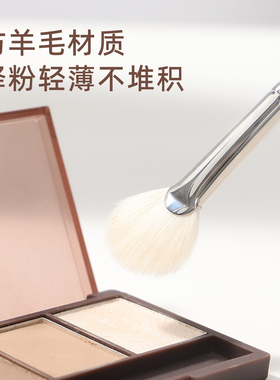 郭小妞瑰金扇形高光刷余粉刷超柔软修容提亮细节刷一支装化妆刷