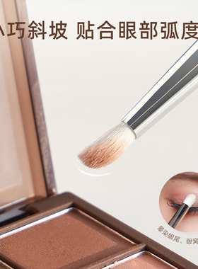 郭小妞羊毛晕染刷小号斜坡眼影刷细节提亮卧蚕多功能化妆刷一支装