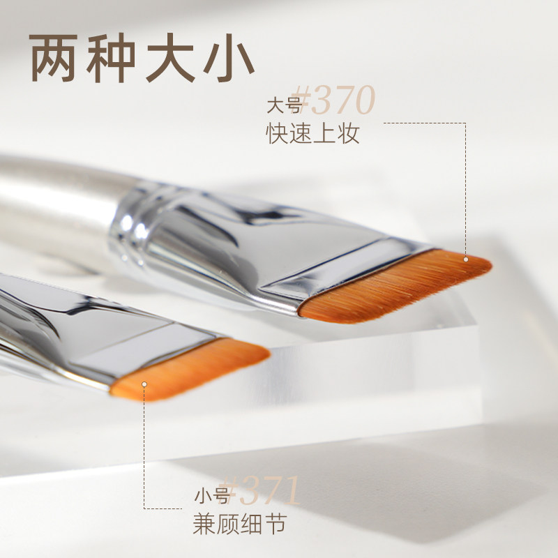 郭小妞瑰金平头粉底刷上妆面膜刷扁头超薄一字型化妆师专用化妆刷,淘宝优惠券,粉丝福利购,淘宝优惠卷