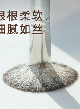 郭小妞雪狐毛平头粉饼刷散粉刷大号蓬松化妆面部定妆蜜粉饼刷子