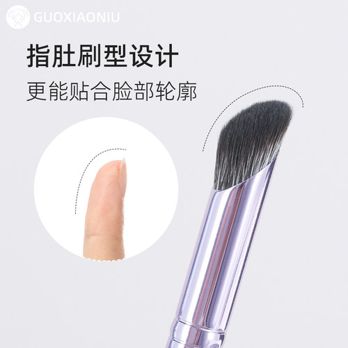 郭小妞无刷痕指腹遮瑕刷圆头指肚黑眼圈泪沟拇指化妆鼻影修容刷子 - 图0