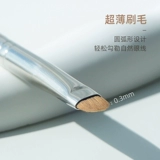 Guo xiaowei 336 Подводка для глаз.