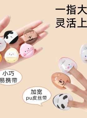 郭小妞指尖粉扑气垫细节遮瑕
