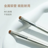 Guo xiaowei 336 Подводка для глаз.