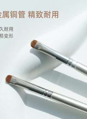 郭小妞极细刀锋眼影刷