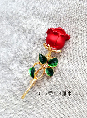 枫叶樱桃郁金香菠萝花朵胸针女
