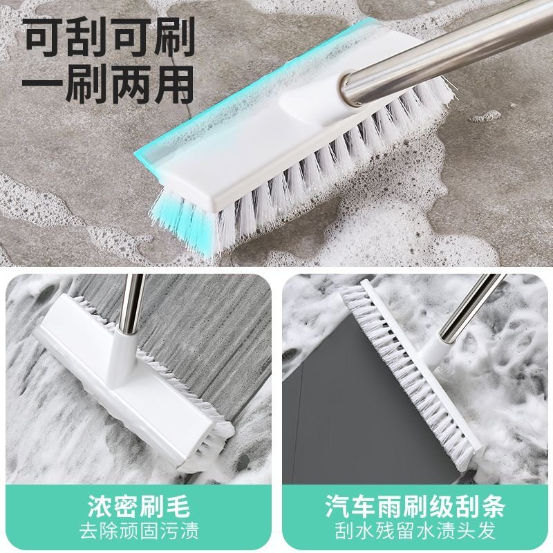 卫生间刷地刷子厕所清洁浴室缝隙刷长柄地板刷刮水器洗地毯刷,淘宝优惠券,粉丝福利购,淘宝优惠卷