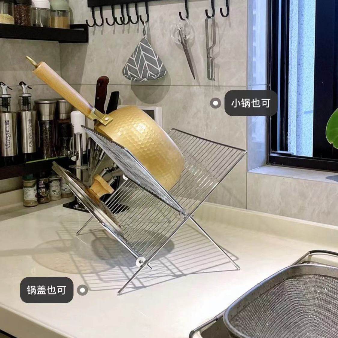 X 型可折叠沥水碗架双层厨房沥水架台面式带接水盘厨房碗碟收纳架,淘宝优惠券,粉丝福利购,淘宝优惠卷