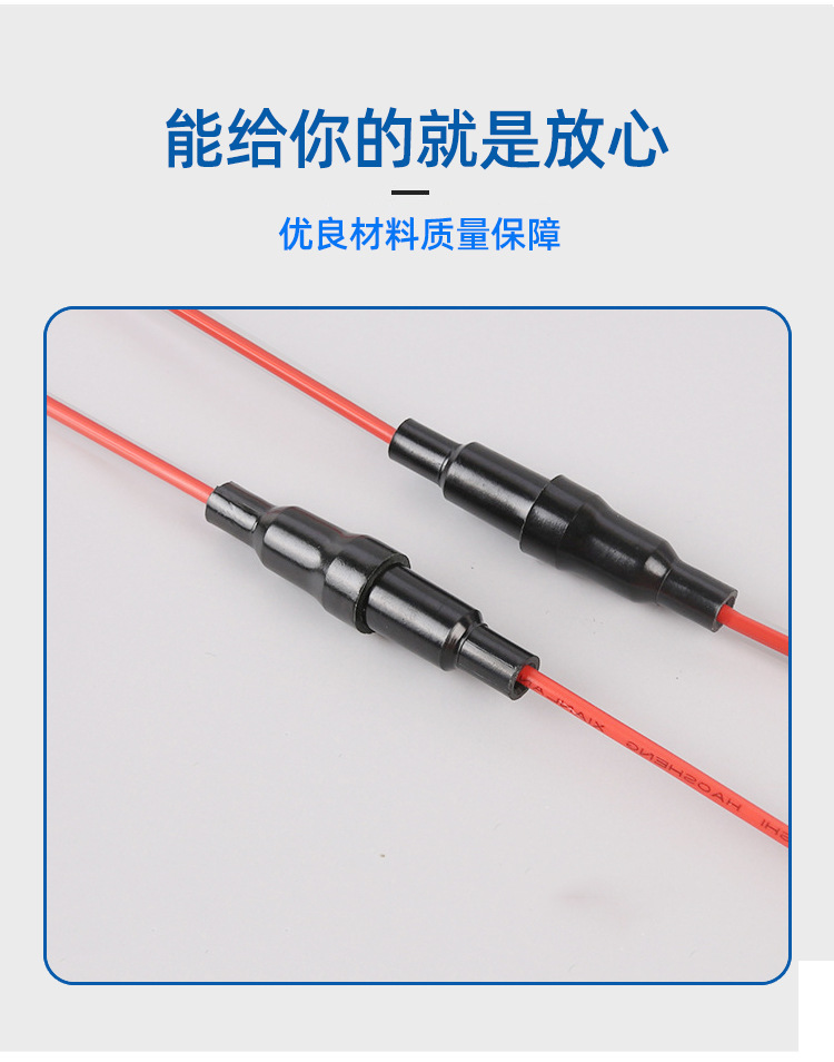 5x20/6x30mm保险丝管座保险座盒保险丝套接线式带弹簧粗线250v10a-图0