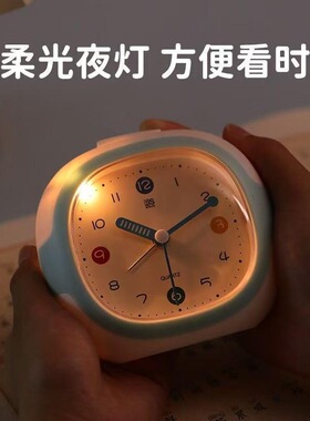 源头厂家 静音闹钟新品时尚学生床头小闹表卧室夜光时钟桌面台钟