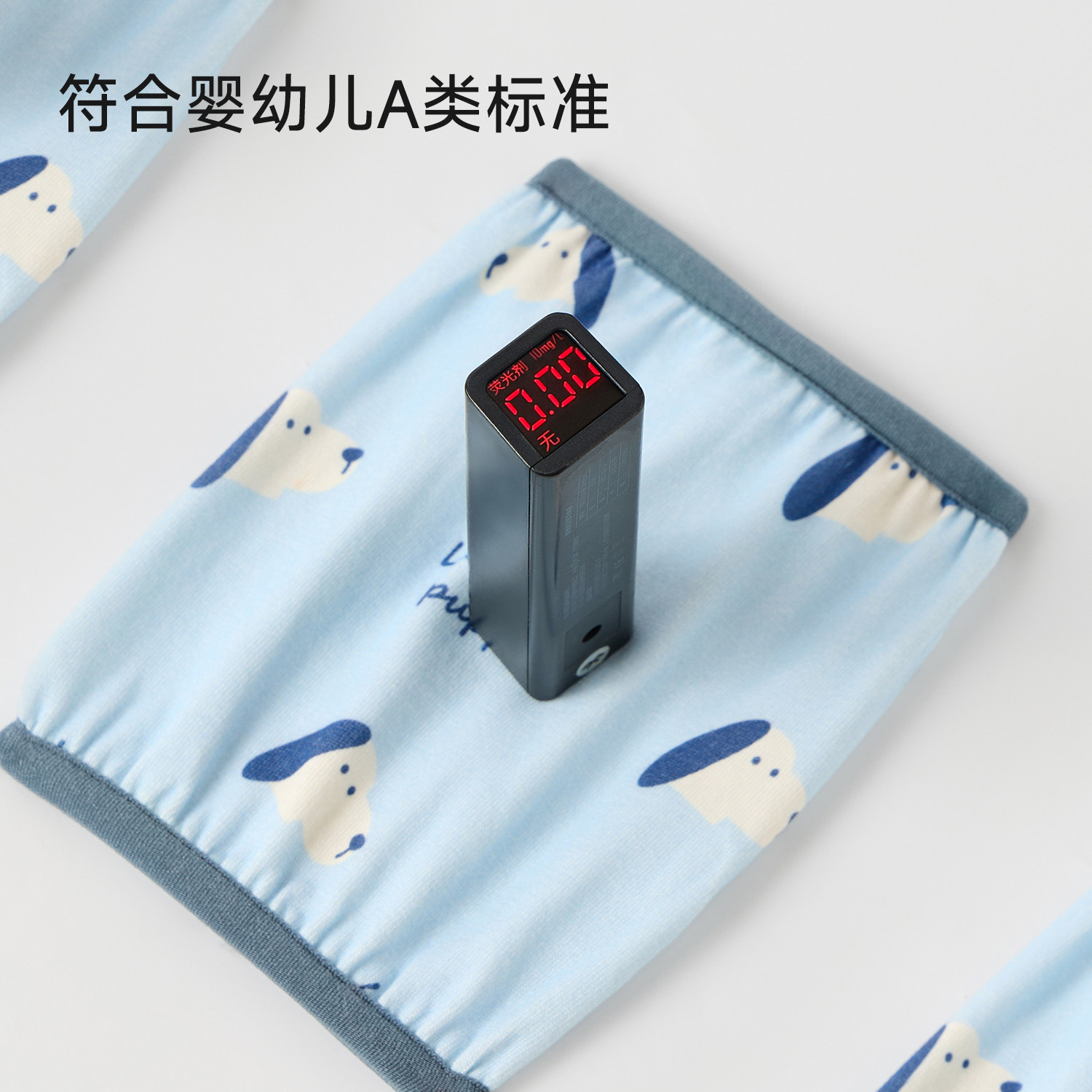 尼多熊2025婴儿袖套秋冬宝宝手袖儿童套袖防脏防污男女宝护袖,淘宝优惠券,粉丝福利购,淘宝优惠卷