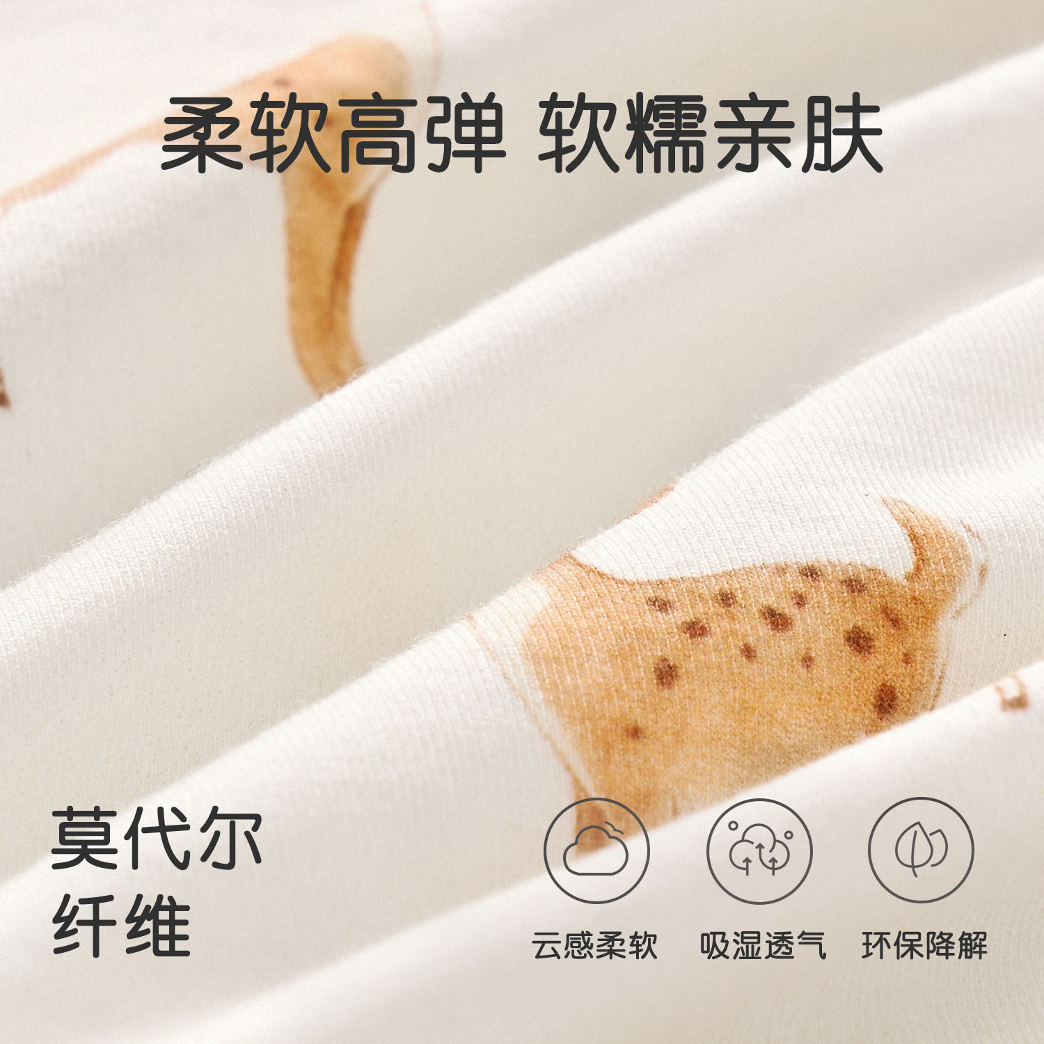 尼多熊胎帽新生婴儿帽子无骨初生宝宝帽子6-12个月护囟门帽春夏