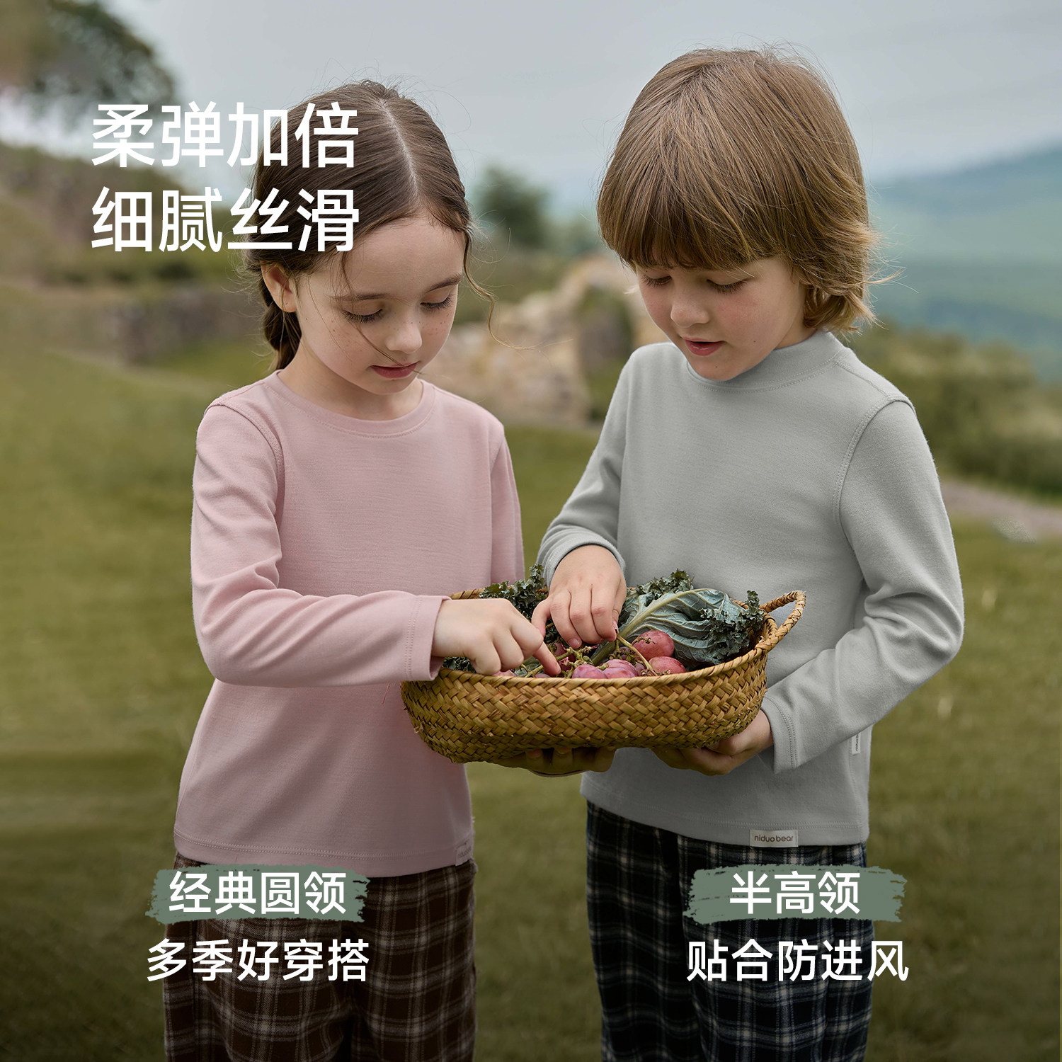 图 5