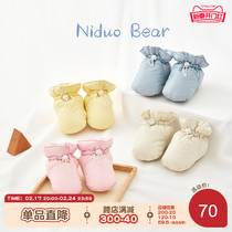 Nido Bear baby protective foot cover newborn baby shoe cover warm winter season indoors Thickened Down Socks