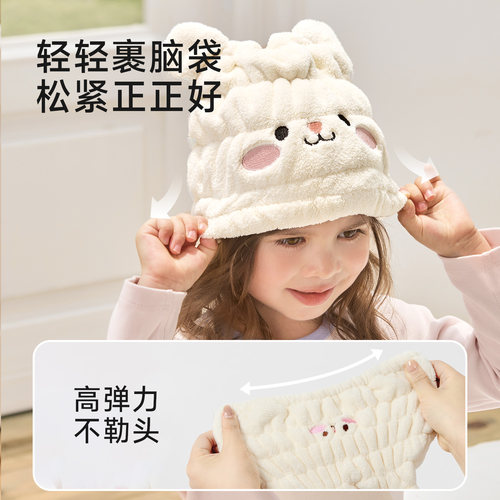 尼多熊儿童干发帽超强吸水速干加大宝宝洗头浴帽婴儿洗澡包头毛巾 - 图3