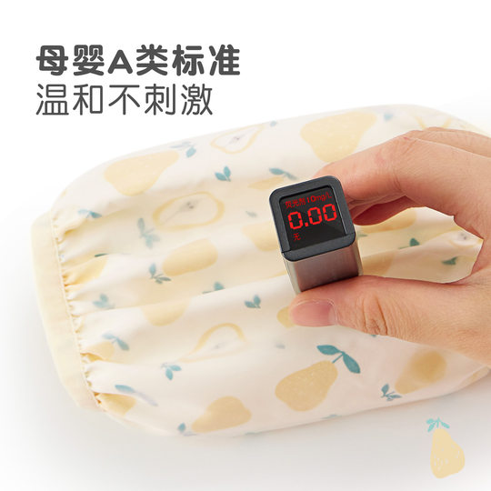 Manguitos para bebé Nido Bear impermeables y antiincrustantes