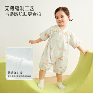 尼多熊薄款宝宝包屁衣连体衣短袖竹纤维哈衣