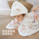 Nido Bear Baby Super Soft Cotton Bath Towel