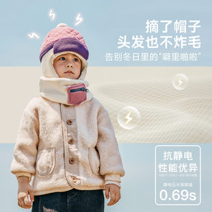 尼多熊护耳帽童雷锋帽围巾帽子围脖两件套