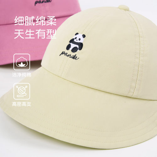 尼多熊儿童帽子宝宝鸭舌帽遮阳帽男女童棒球帽婴儿帽子春秋款 - 图1