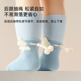 尼多熊新生婴儿纯棉袜子中长袜不掉跟不勒腿