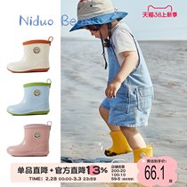 Nido ours enfant chaussures de pluie garçons filles chaussures pour bébés chaussures de pluie bottes en eau pour enfants bottes imperméables non glissants