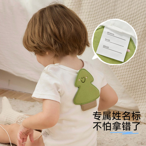 尼多熊儿童汗巾纯棉幼儿园宝宝吸汗巾纱布隔汗巾婴幼儿a类垫背巾 - 图3