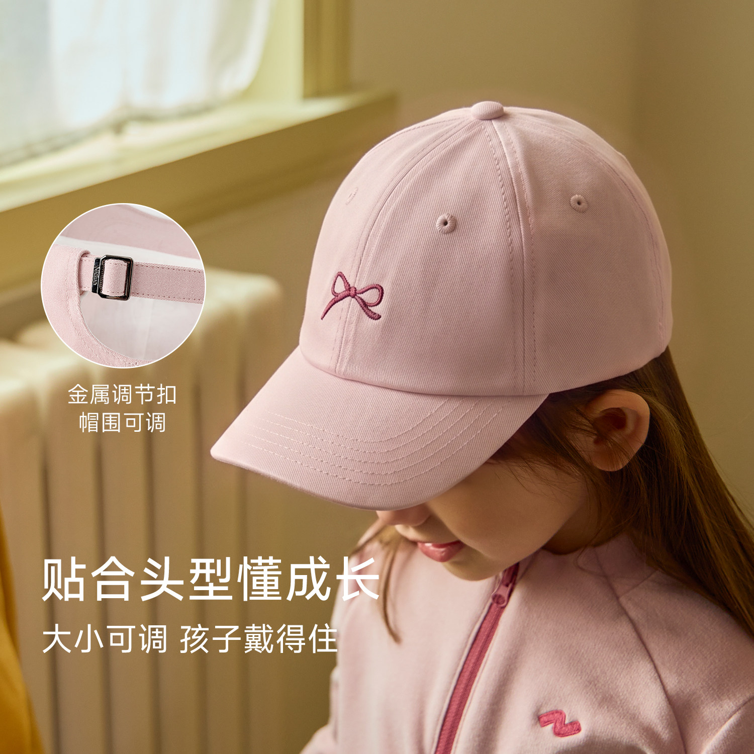 图 3