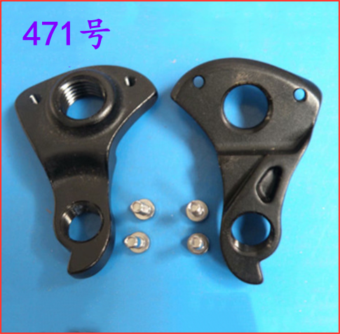 YY.WANG适用TCR DEFY ADV DISC碟刹公路车桶轴专用尾钩吊耳勾257 - 图0