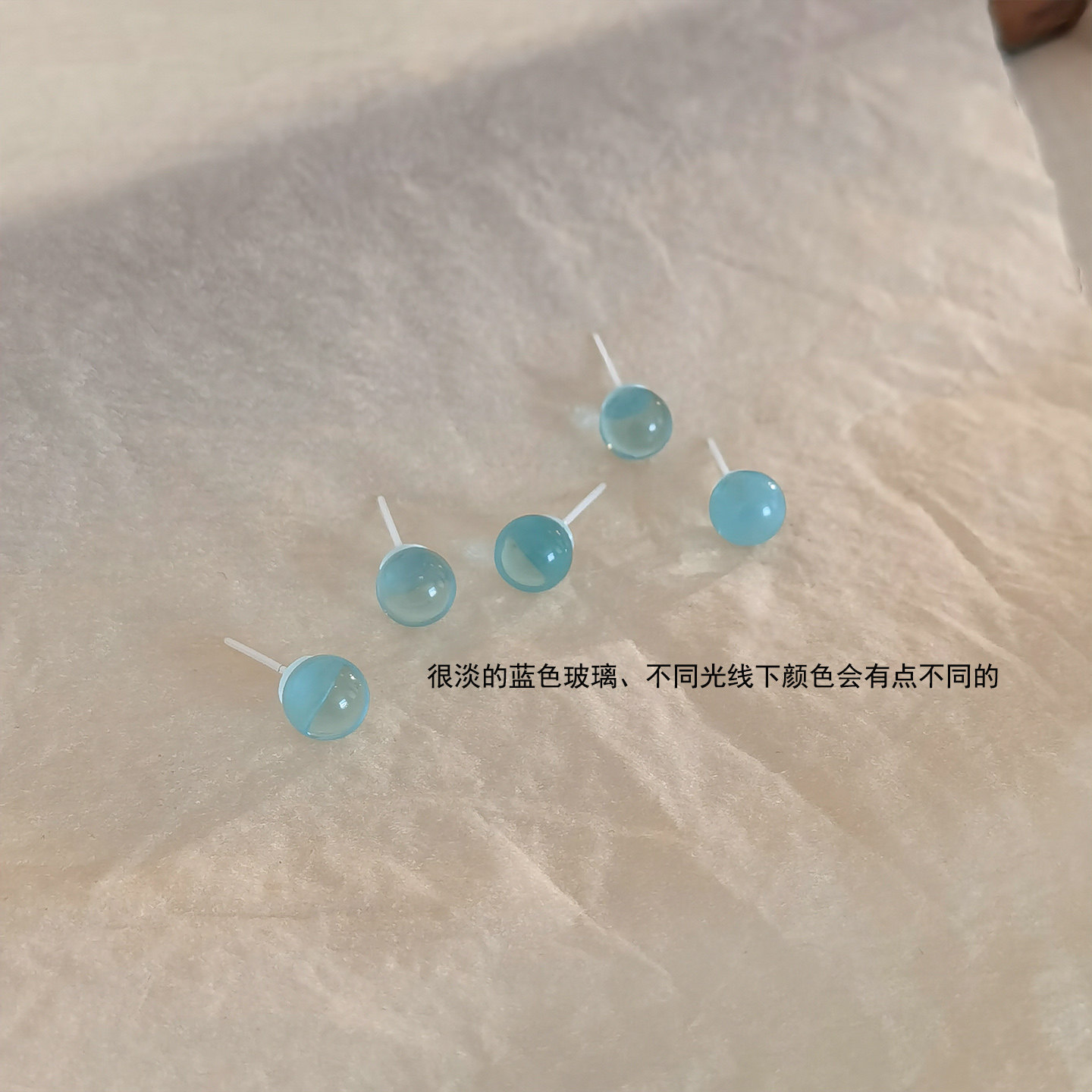 湖水蓝玻璃圆珠生物瓷耳钉防过敏养耳洞简约小巧日常通勤圆球耳环,淘宝优惠券,粉丝福利购,淘宝优惠卷