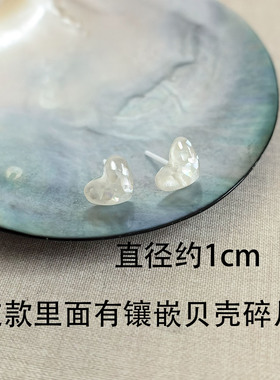 简约树脂爱心生物瓷耳钉防过敏养耳洞小巧日常通勤耳环2026新款潮