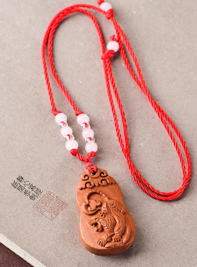 天然桃木十二生肖吊坠守护神龙蛇马保平安项链护身符钥驱挂件匙扣