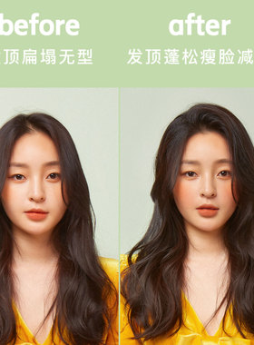 NOVUS诺为玉米烫夹板卷发