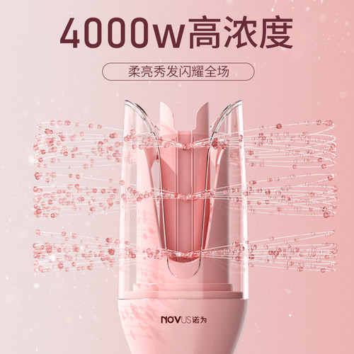 NOVUS/诺为全自动卷发棒25mm负离子大卷防烫电卷棒懒人卷发神器 - 图0