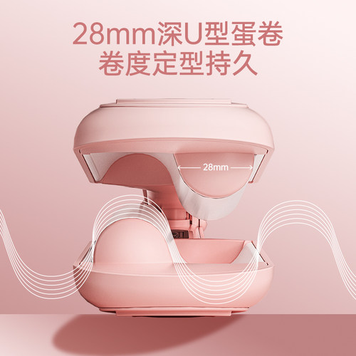 NOVUS诺为 蛋蛋卷头卷发棒28MM水波纹32负离子羊毛卷卷发神器夹板 - 图2