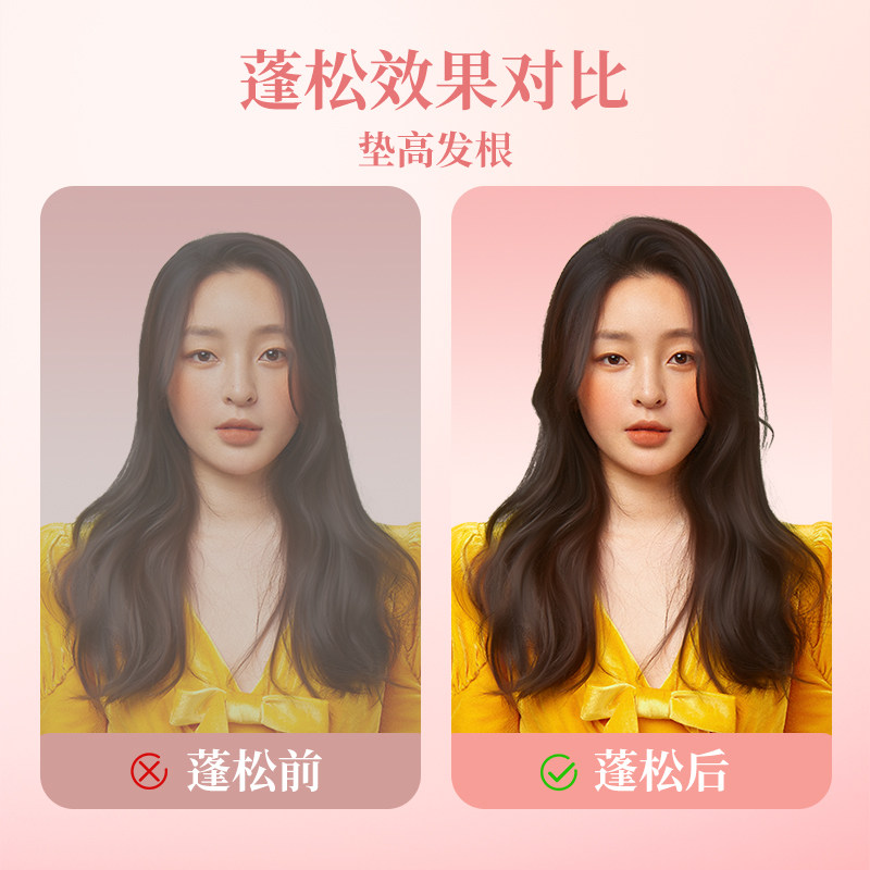 诺为迷你玉米烫夹板小号蓬松神器玉米须高颅顶垫发根负离子卷发棒,淘宝优惠券,粉丝福利购,淘宝优惠卷