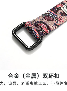 嘻哈腰果帆布男潮双环插扣皮带