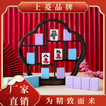 Fully automatic mahjong machine positive magnetic machine for imitation jade mahjong domestic 4-mouth machine with large scale upscale mahjong card