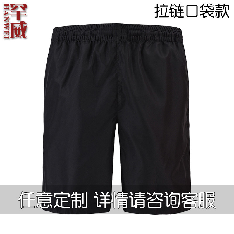 2024美洲杯阿根廷巴西乌拉圭美国队速干短裤子男士五分裤休闲中裤