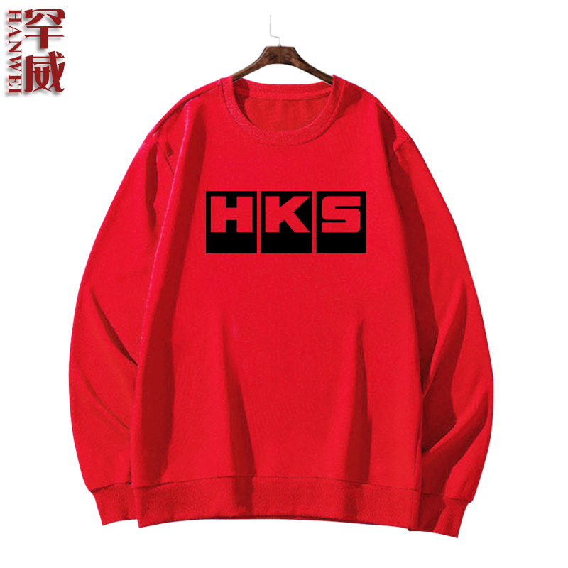 JDM日系性能车HKS日本汽车改装圆领卫衣男女可定制上衣服加绒长袖