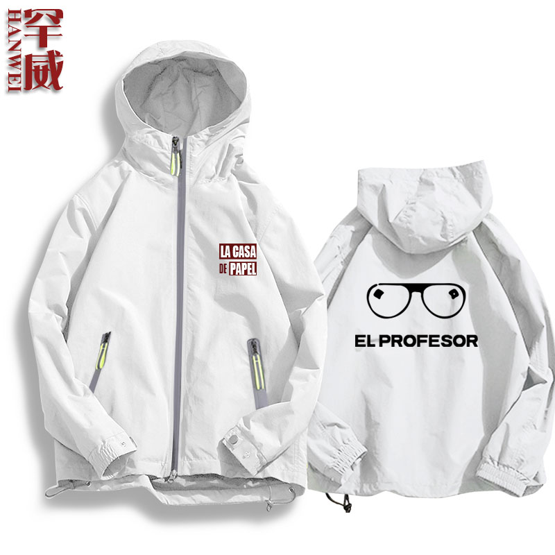 美剧电影周边La casa de papel纸钞屋夹克连帽男女薄款外套上衣服