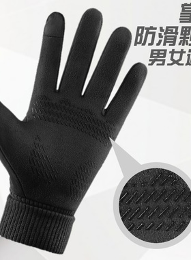 25-26赛季巴萨队服亚马尔手套