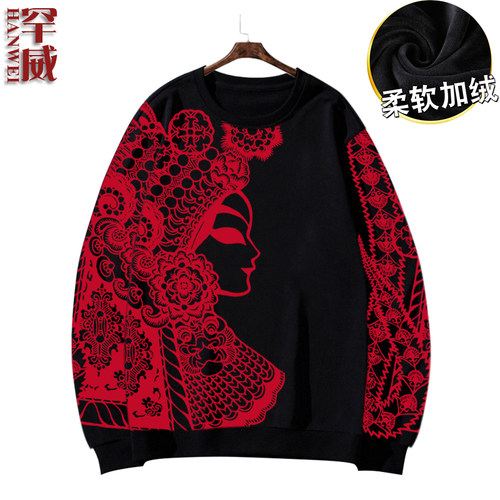 古风戏曲剪纸圆领卫衣男女全幅上衣服中国风创意长袖加绒保暖外套 - 图2