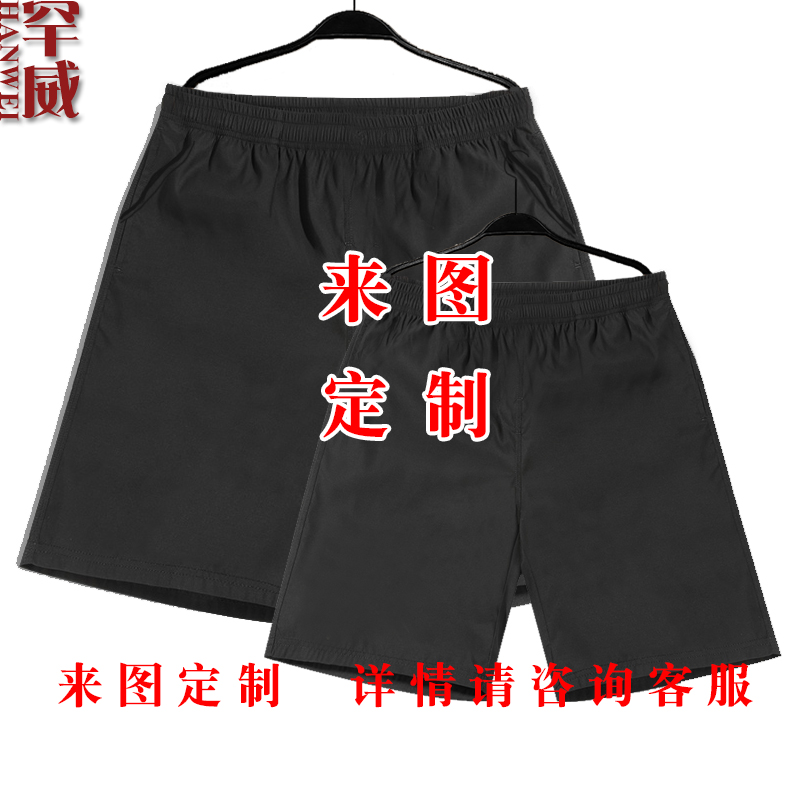 乒乓球中国体育table tennis速干短裤黑色男女五分裤子运动裤夏装 - 图2
