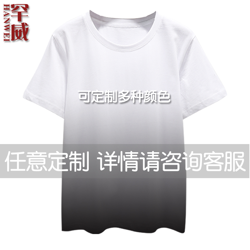 GENG战队服S13全球总决赛GEN.G同款比赛服速干短袖T恤衫男女半袖 - 图0